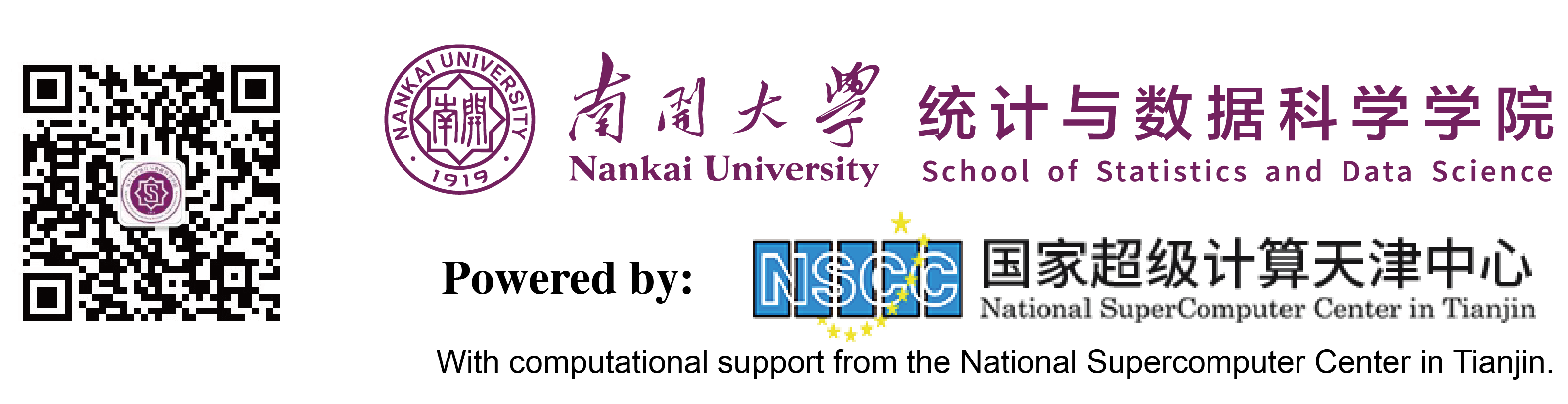 Nankai University and NSCC
